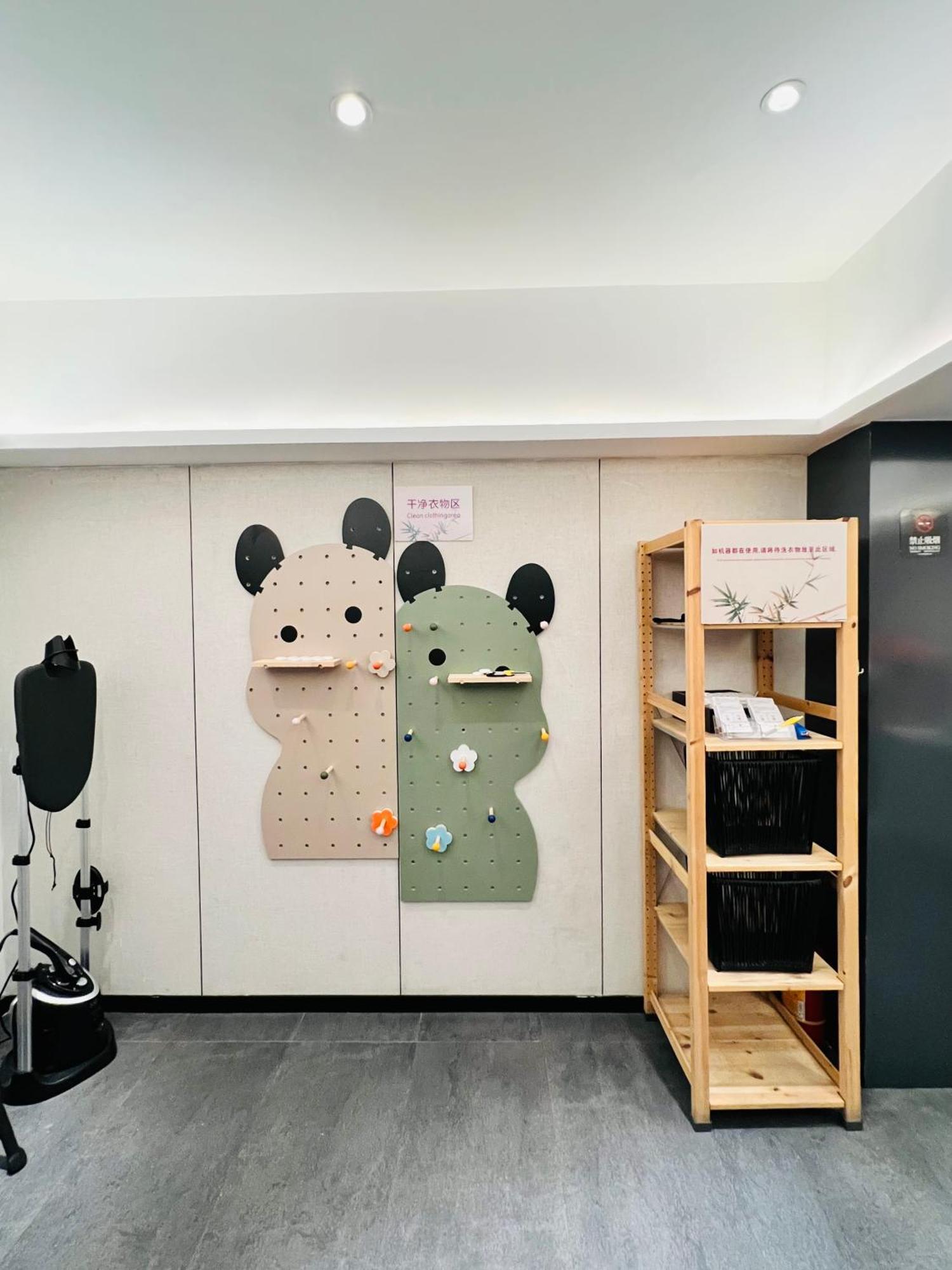 Paco Zoo Metro Branch
