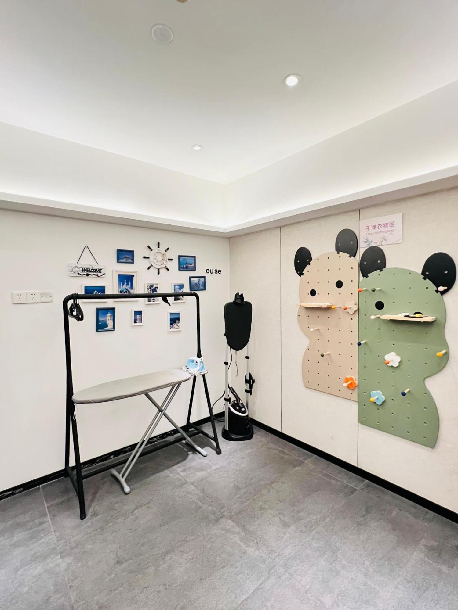 Paco Zoo Metro Branch Hotel 4*